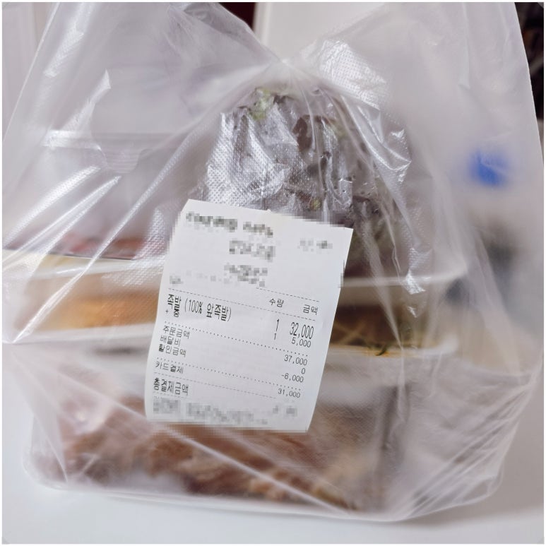장충동왕족발보쌈연수동 이미지