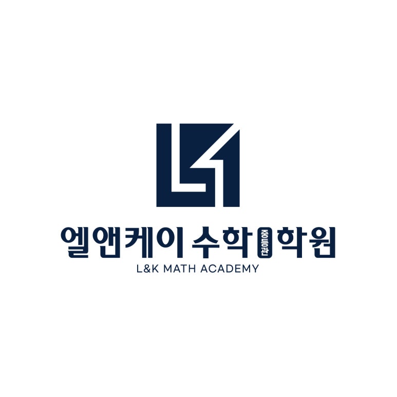 엘앤케이시스템 이미지