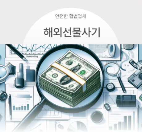 앤트에셋 이미지