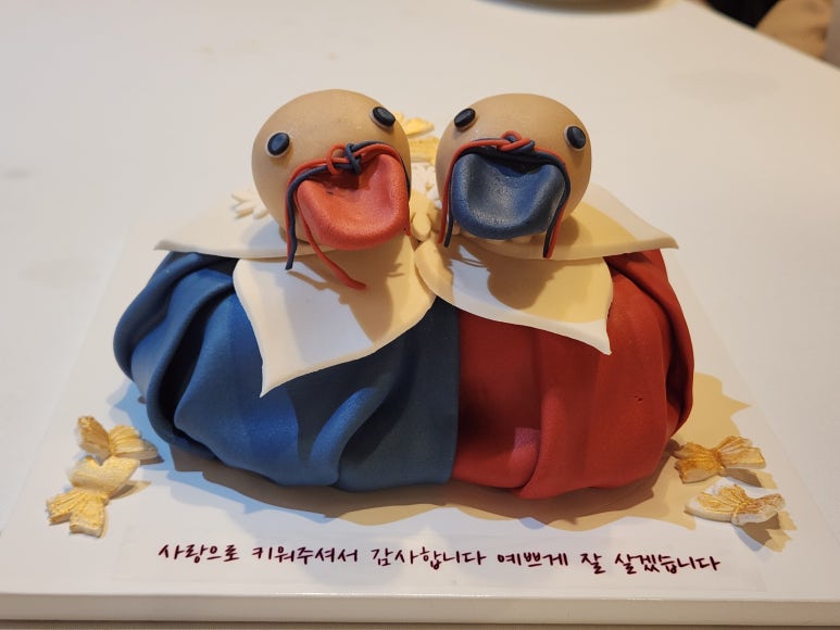 원앙떡 이미지