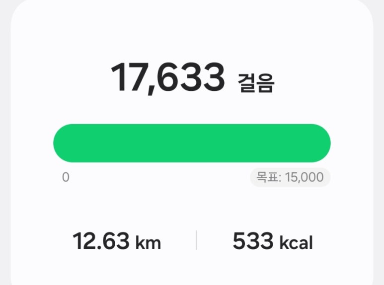 혜초여행사 이미지