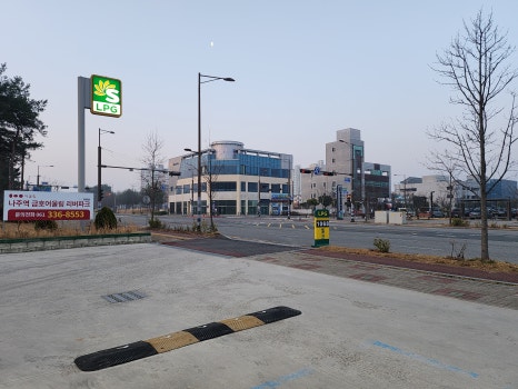 길LPG충전소 이미지