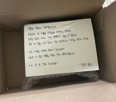 원공방 이미지
