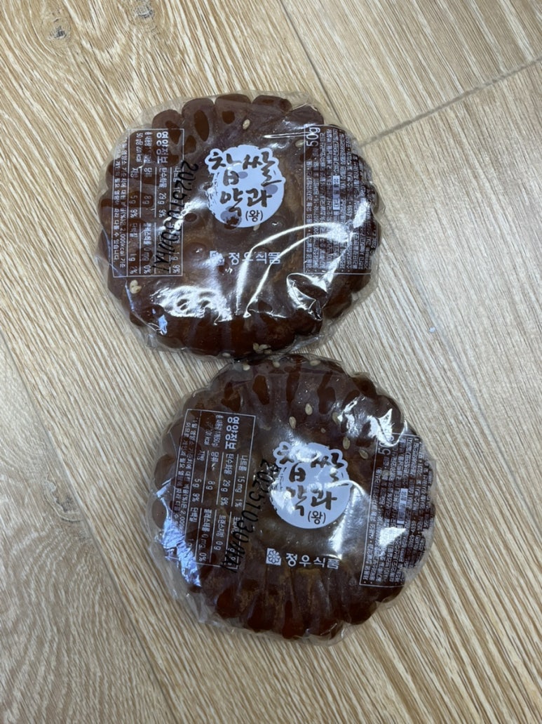 정우식품 이미지