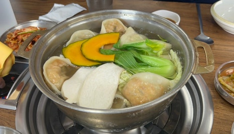 송만두 이미지