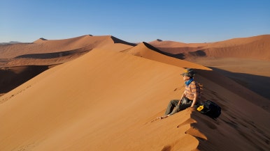 나미브(NAMIB) 이미지