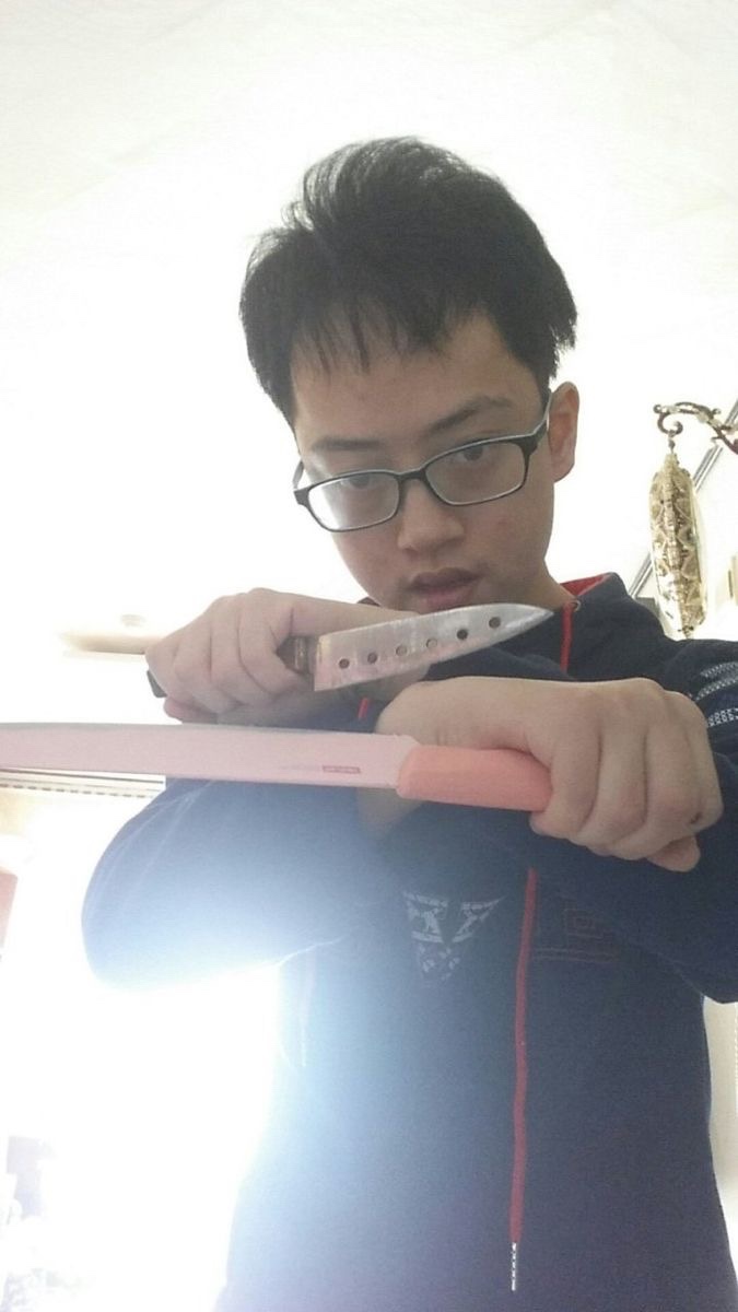 위잉 이미지