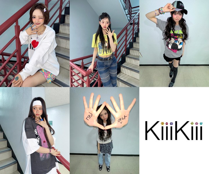 키키빈티지 이미지