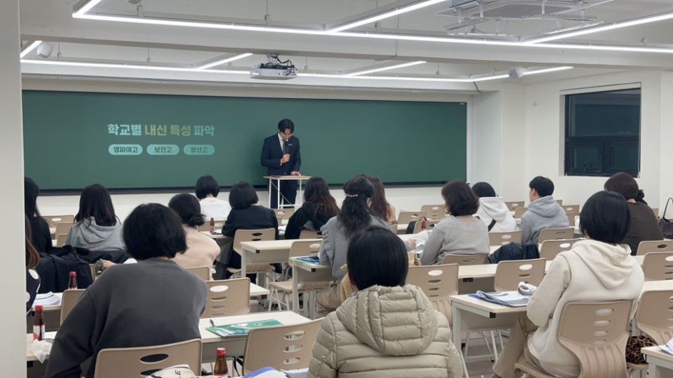 채움국어 이미지