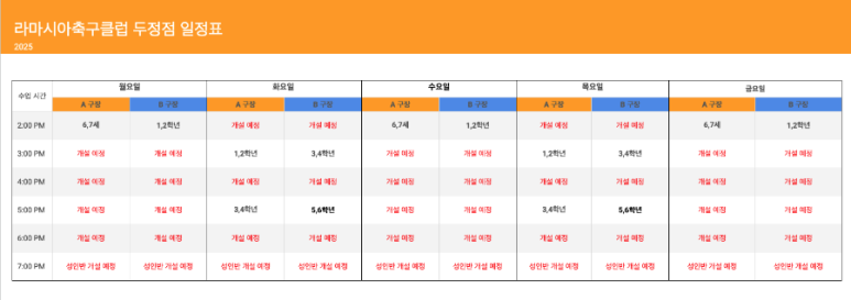 아이마시아 이미지
