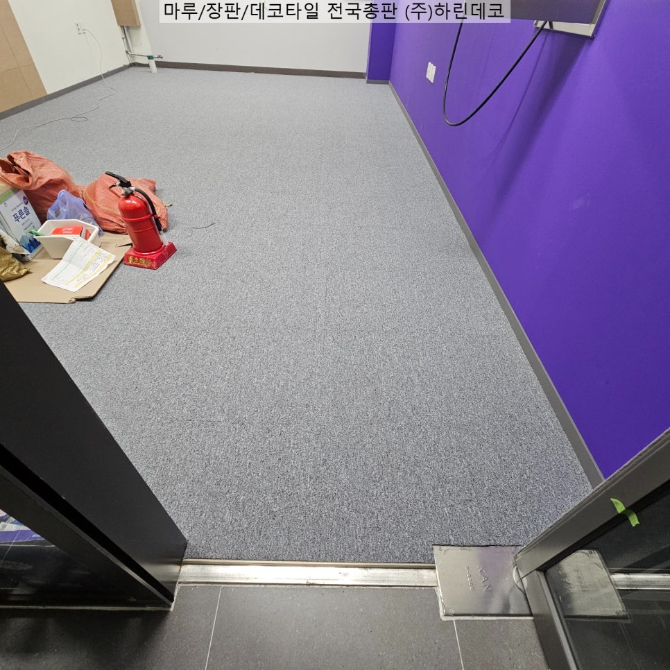 (주)팀스완 이미지