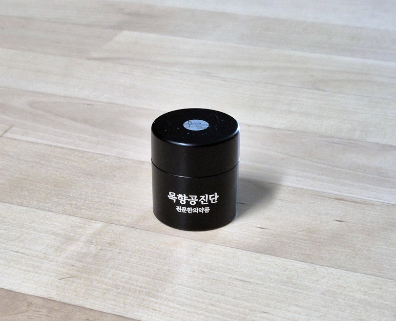 에이디건축사사무소 이미지