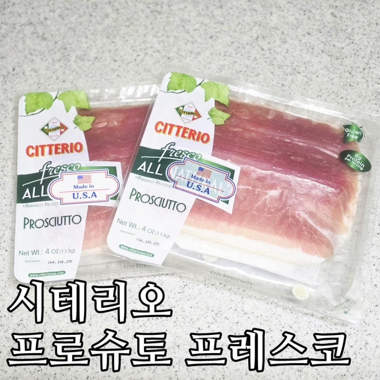 주식회사 프레스코 이미지