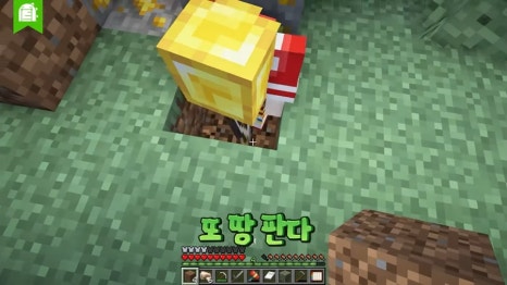 오뜰 이미지