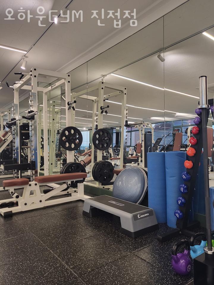 오하운GYM 이미지