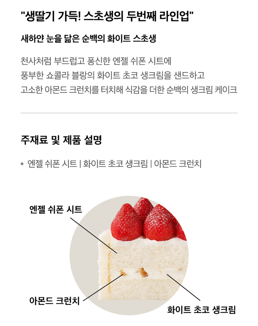 화이트미디어 이미지