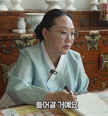 보니즈 이미지