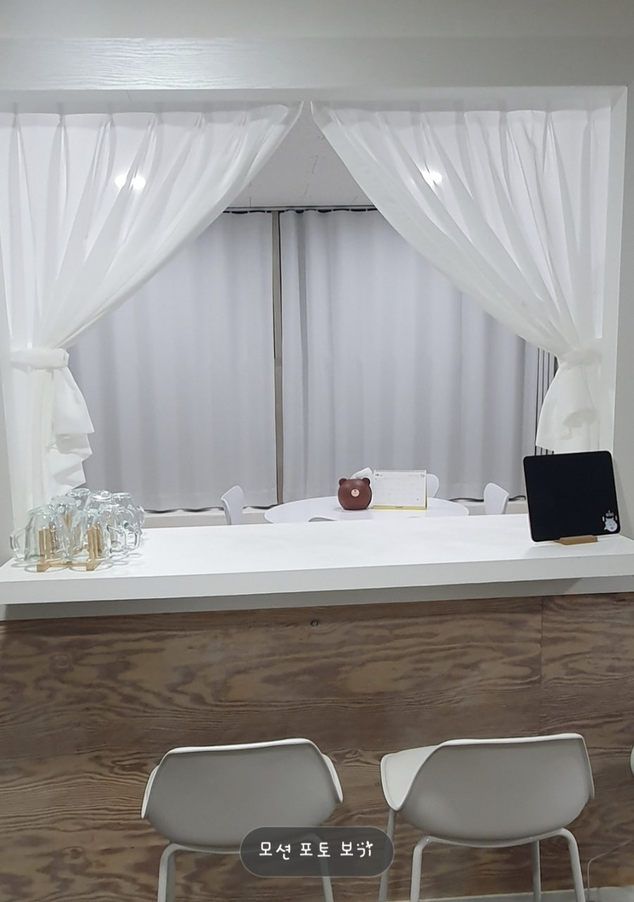 점핑스타트 이미지