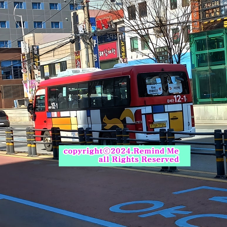 성산석유 이미지