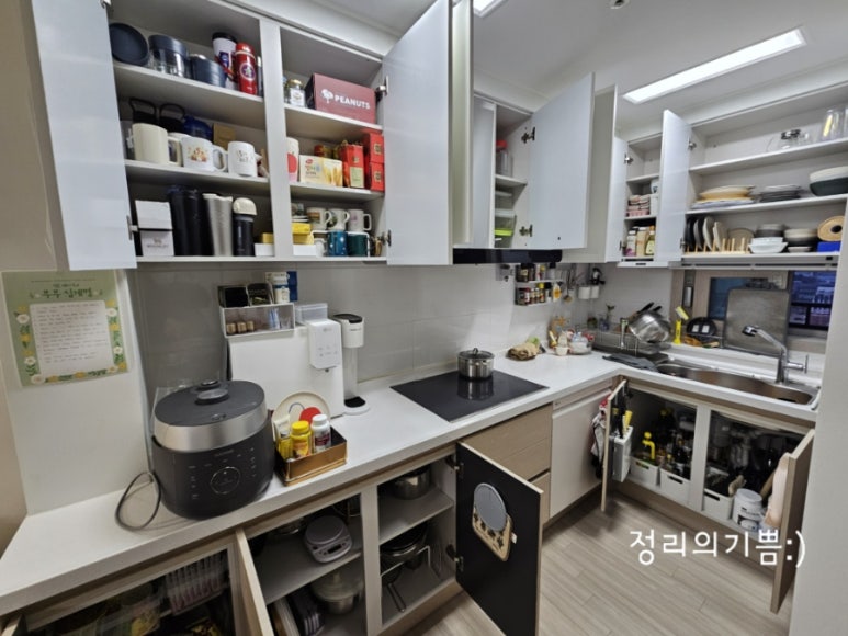 이(E)컨설팅 이미지