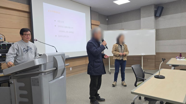퍼머컬쳐교육센터 이미지