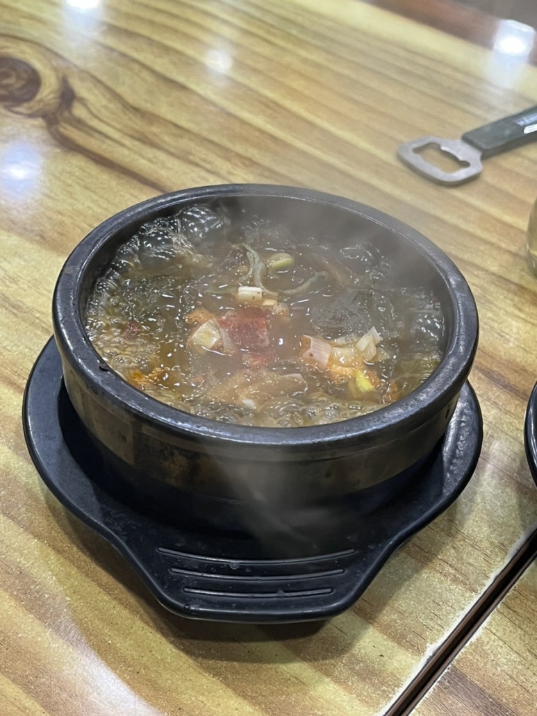 서산곱창 이미지
