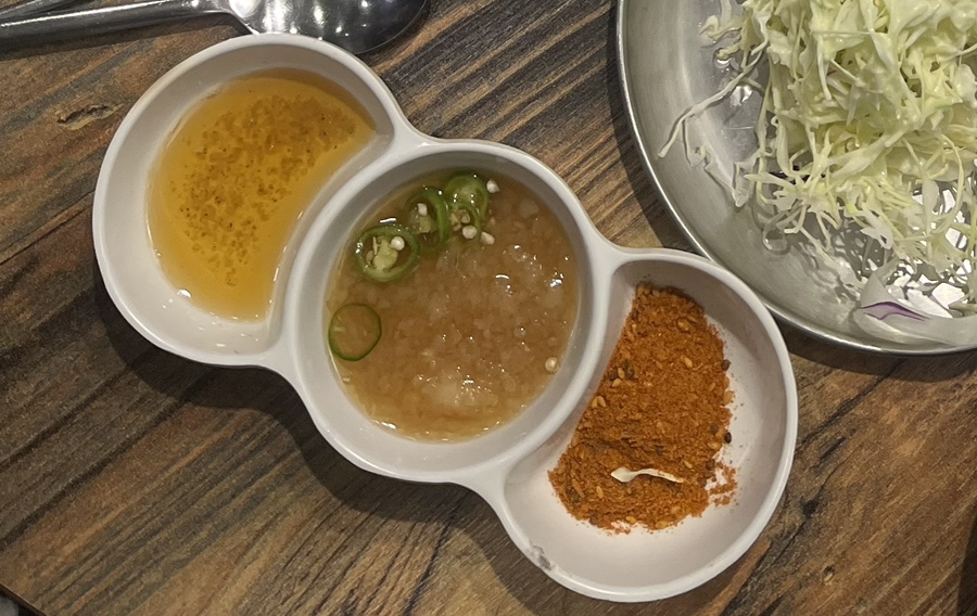 최가네 한우곱창 이미지