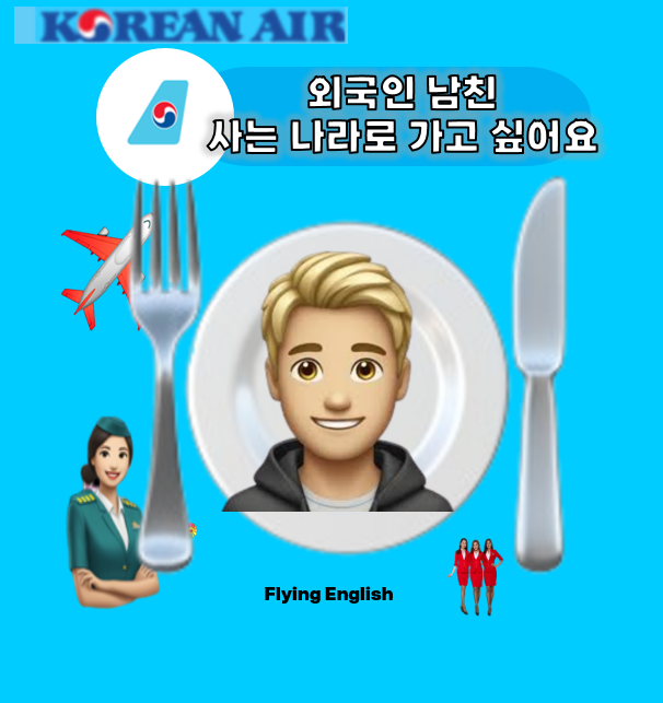 기적호떡 이미지