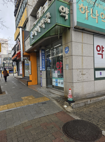 굿텔레콤 이미지