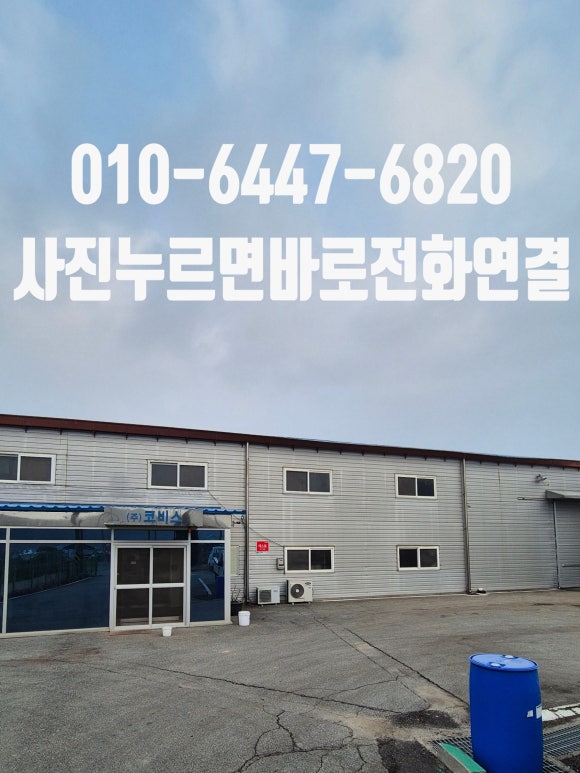 영리페어 이미지