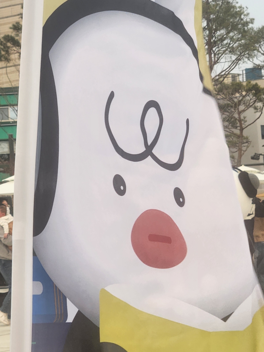 사회적협동조합로컬과문화연구소 이미지