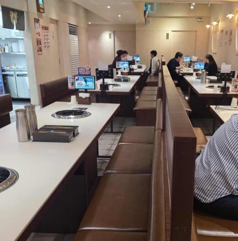 현대정육센터 이미지