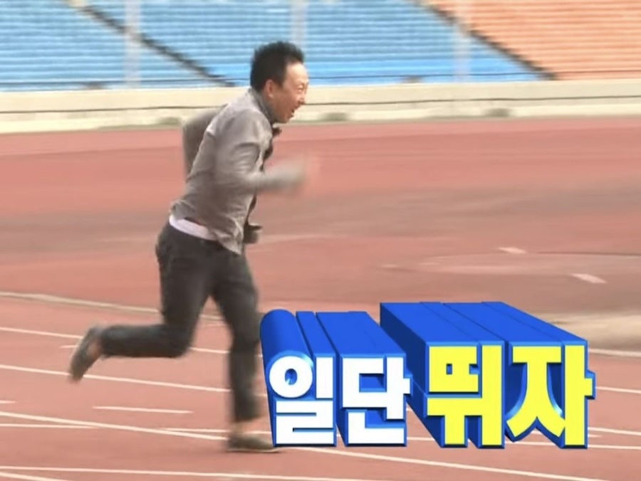 호남대학교(기숙사) 이미지