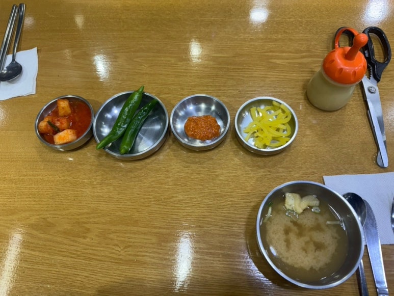 삼복가 이미지