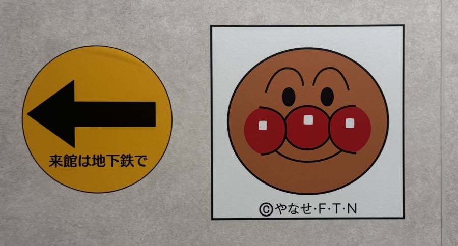 우레시 이미지