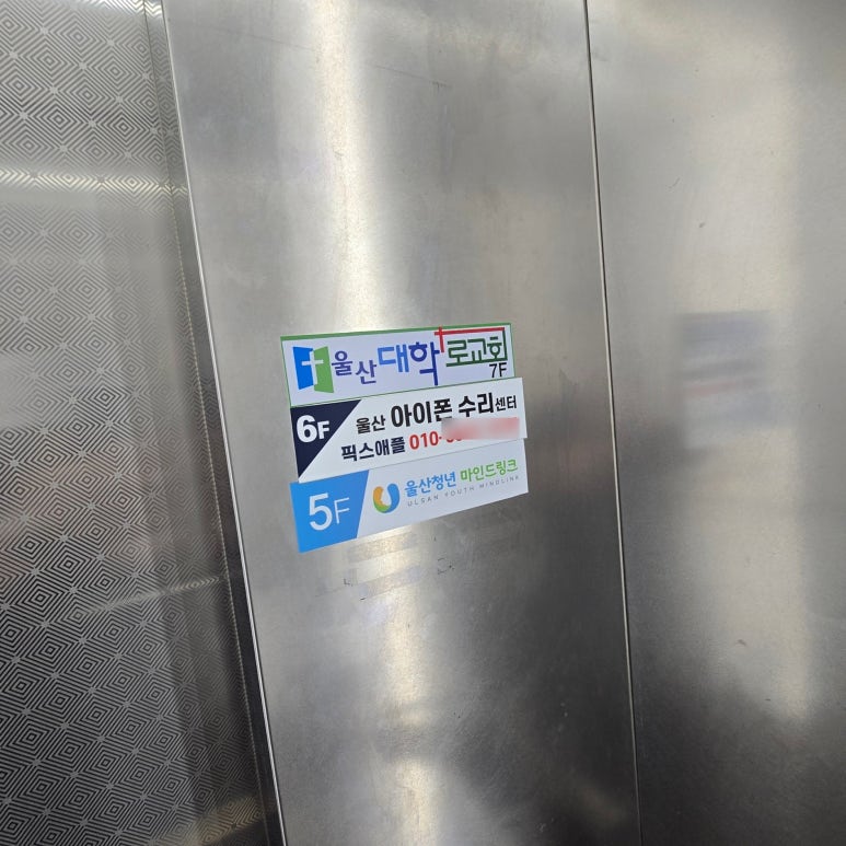 폰싸다 이미지