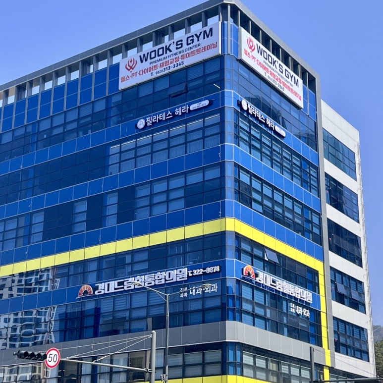 파리바게트도남점 이미지