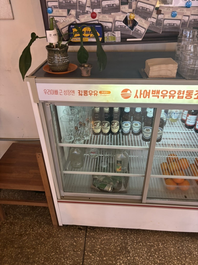 사, 여백, 찻잔 이미지