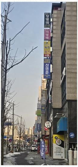 밝은법무사사무소 이미지