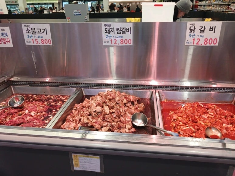 느티나무마트 이미지