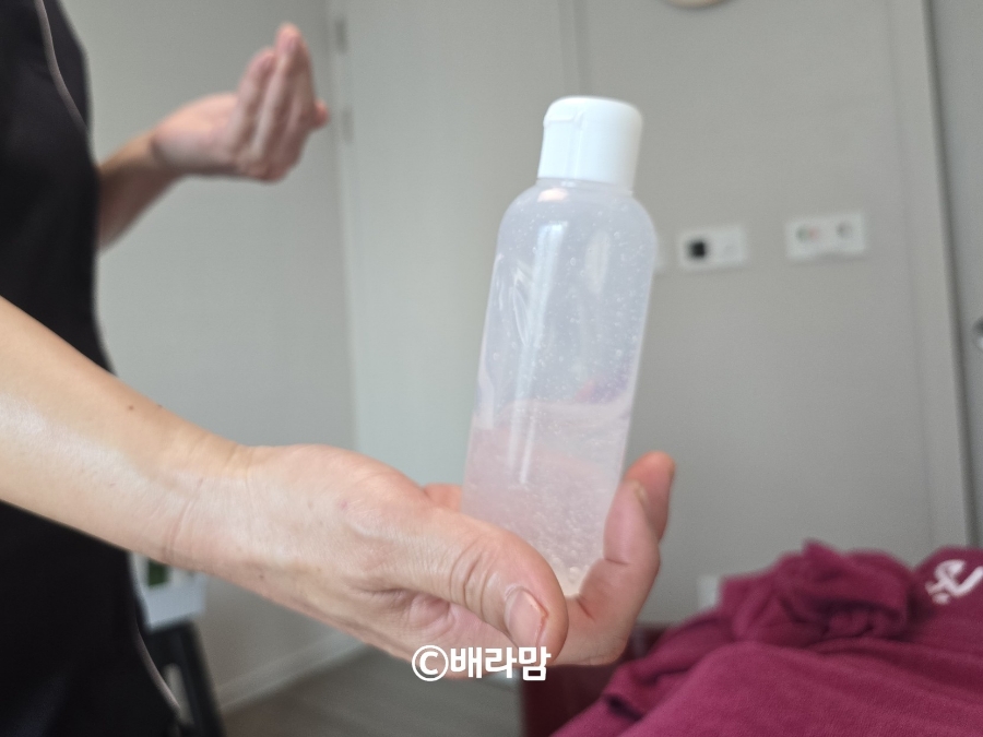 중원팩 이미지