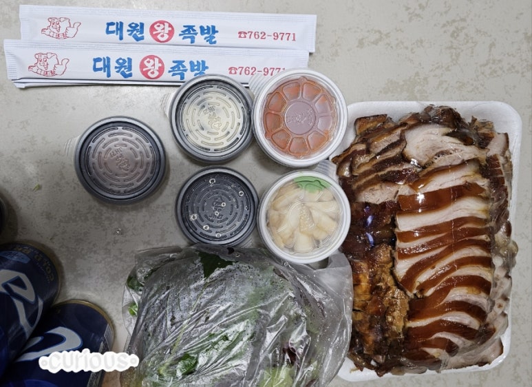 대원왕족발 이미지