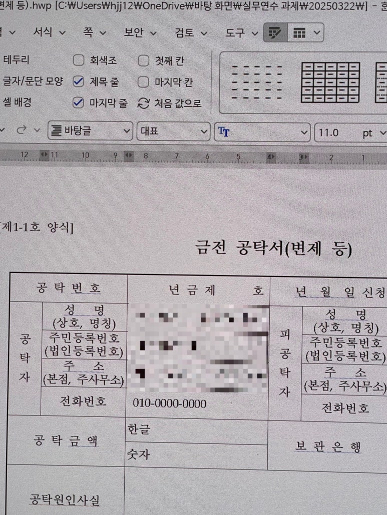 스터디투어주 이미지