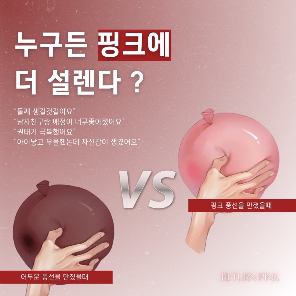 벨류어블 이미지