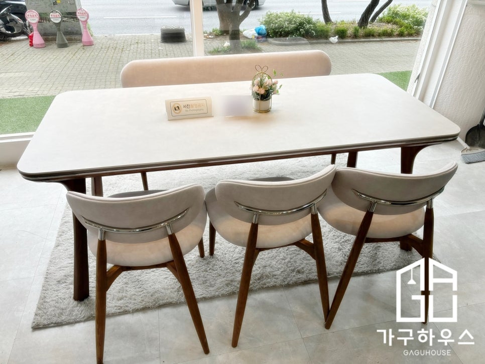 리퍼하우스 이미지