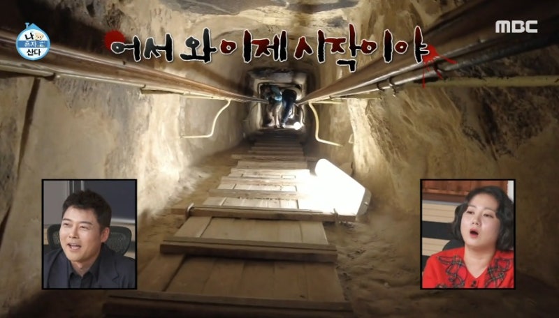 미라투어 이미지