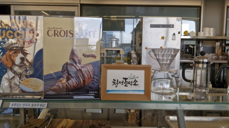 칠성주유소 이미지