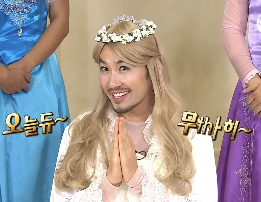 태연헤어 이미지