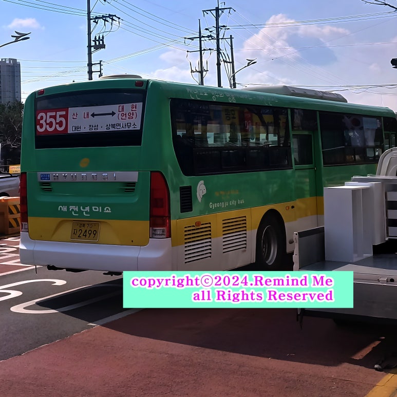 베스트원 주유소 이미지