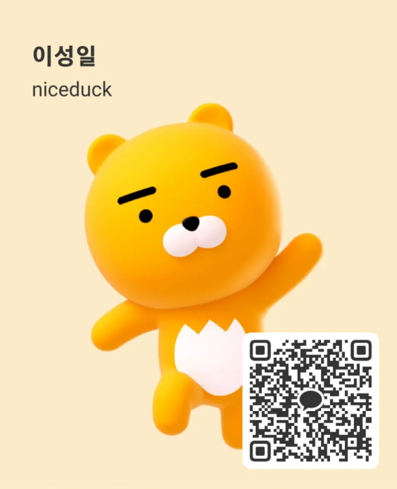 인화엔지니어링 이미지